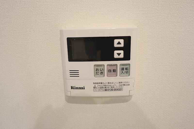 エトワール旭ヶ丘 その他11