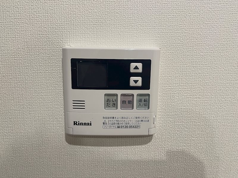 エトワール旭ヶ丘 その他11