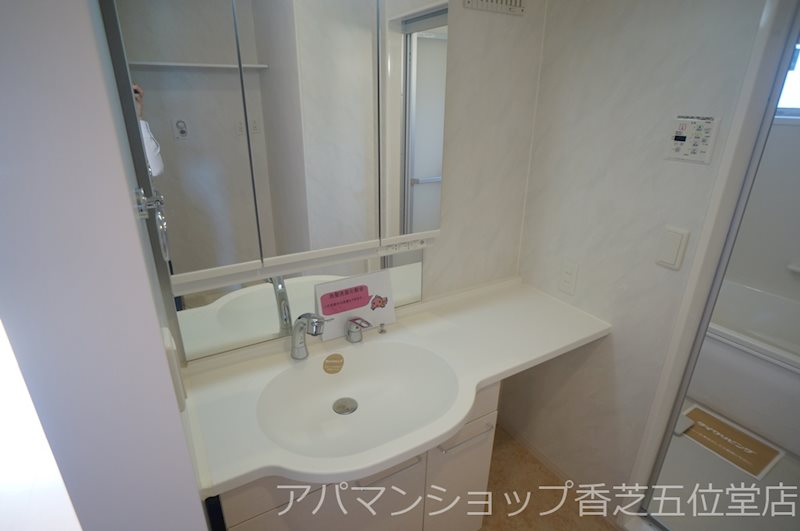 パセオＥ棟 その他2