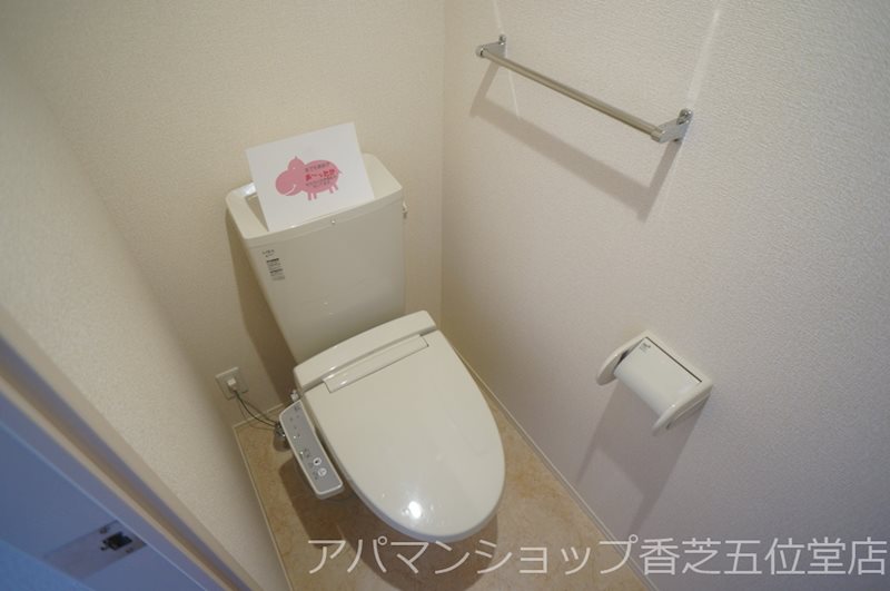 パセオＥ棟 その他3