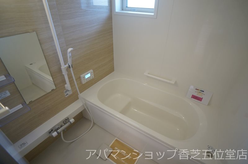 パセオＥ棟 風呂画像