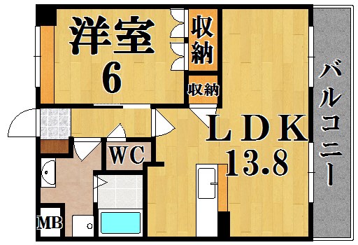 プリンセスタウン 205号室 間取り