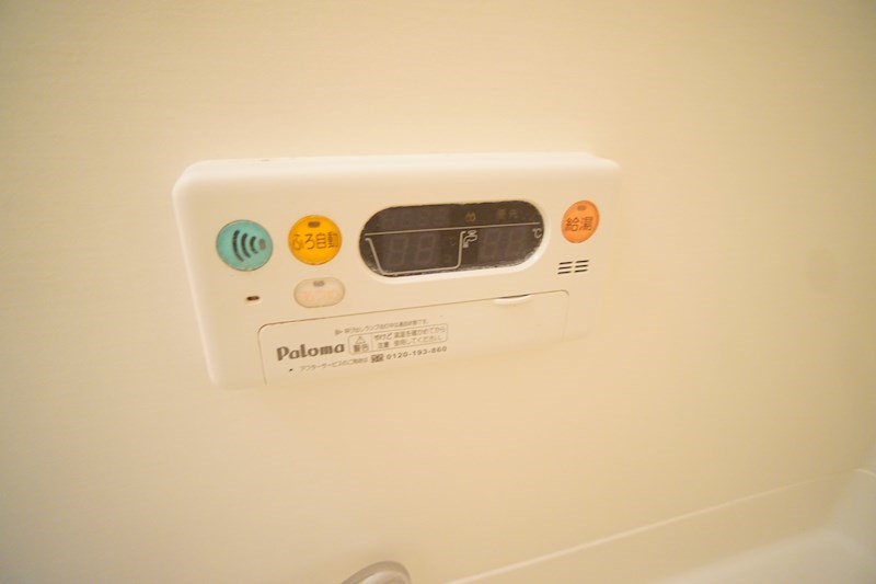 プリンセスタウン その他20