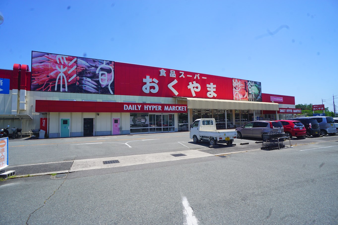 上牧町葛城台戸建て 周辺画像1