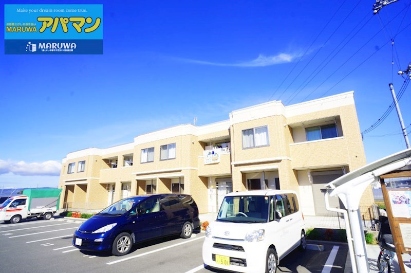 ゆめな都３番館 205号室 外観