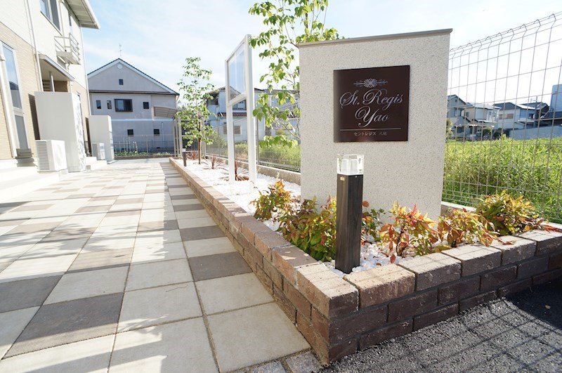 セントレジス八尾 その他外観4