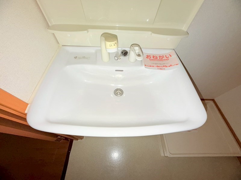 アプリコット その他7