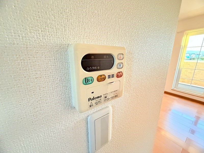 アプリコット その他21