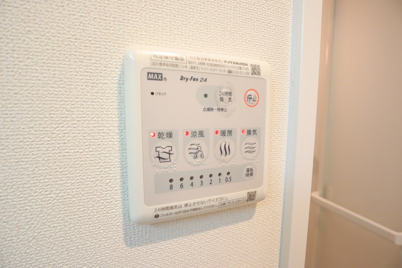 Ｌｉｖｒｅ東生駒 その他25