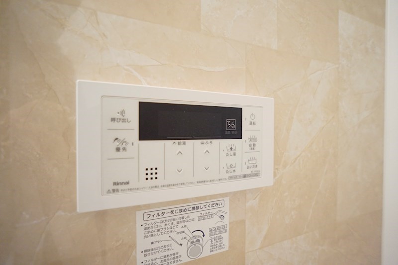 司ハイツ その他21