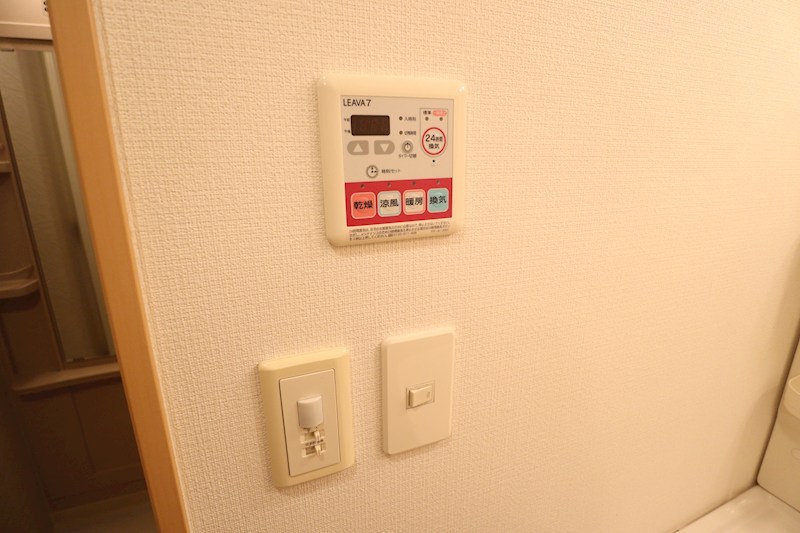 グランレーヴ東生駒 その他10