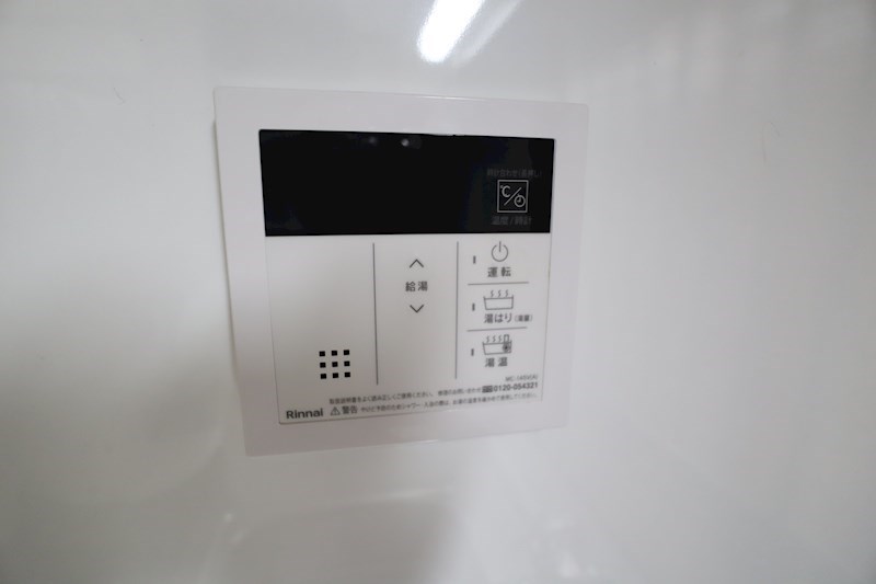 西池尻町戸建 その他4