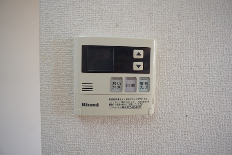 フルール櫟本Ｂ その他5