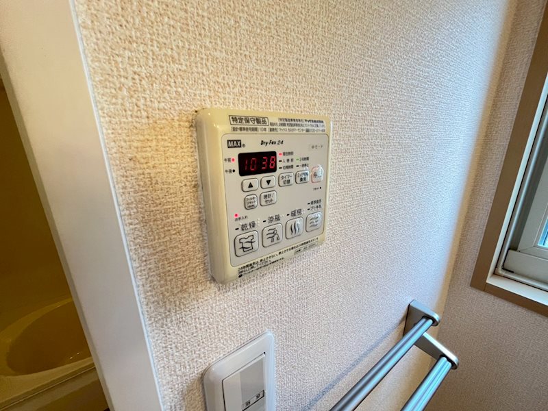 ルミナスＡ その他13