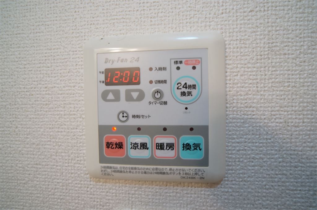 その他14