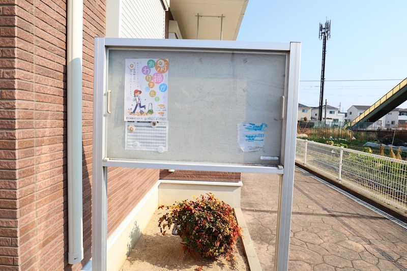 エレガンス その他外観5