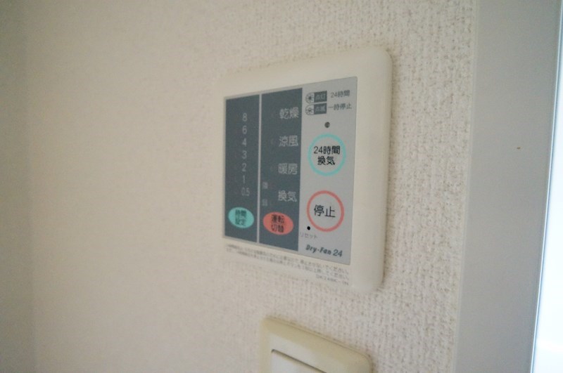 その他13