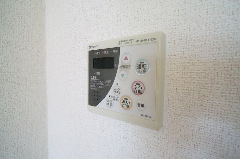 その他20