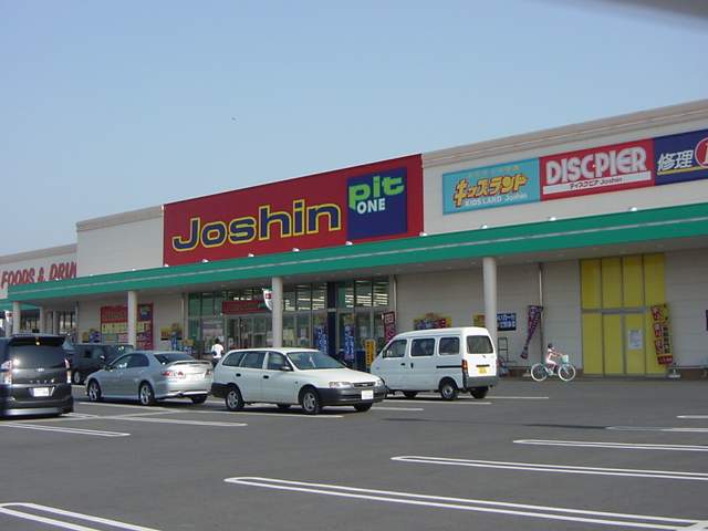 プリムローズＡ 周辺画像6