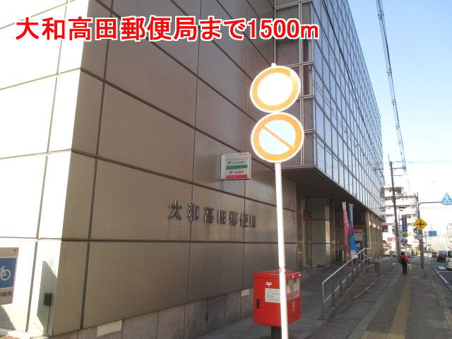 セイバリーブリーズ 周辺画像5