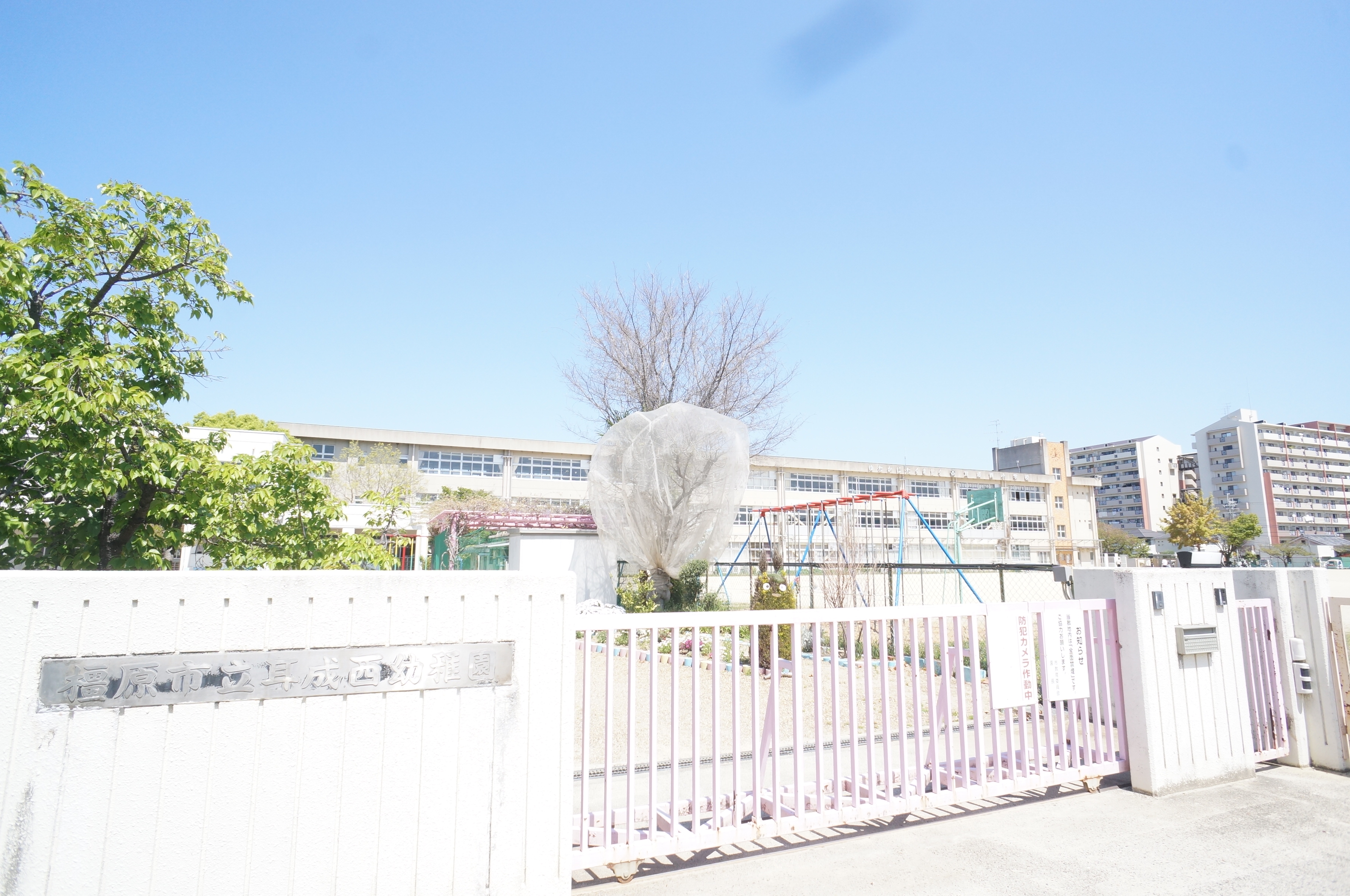サンシャイン橿原 周辺画像1