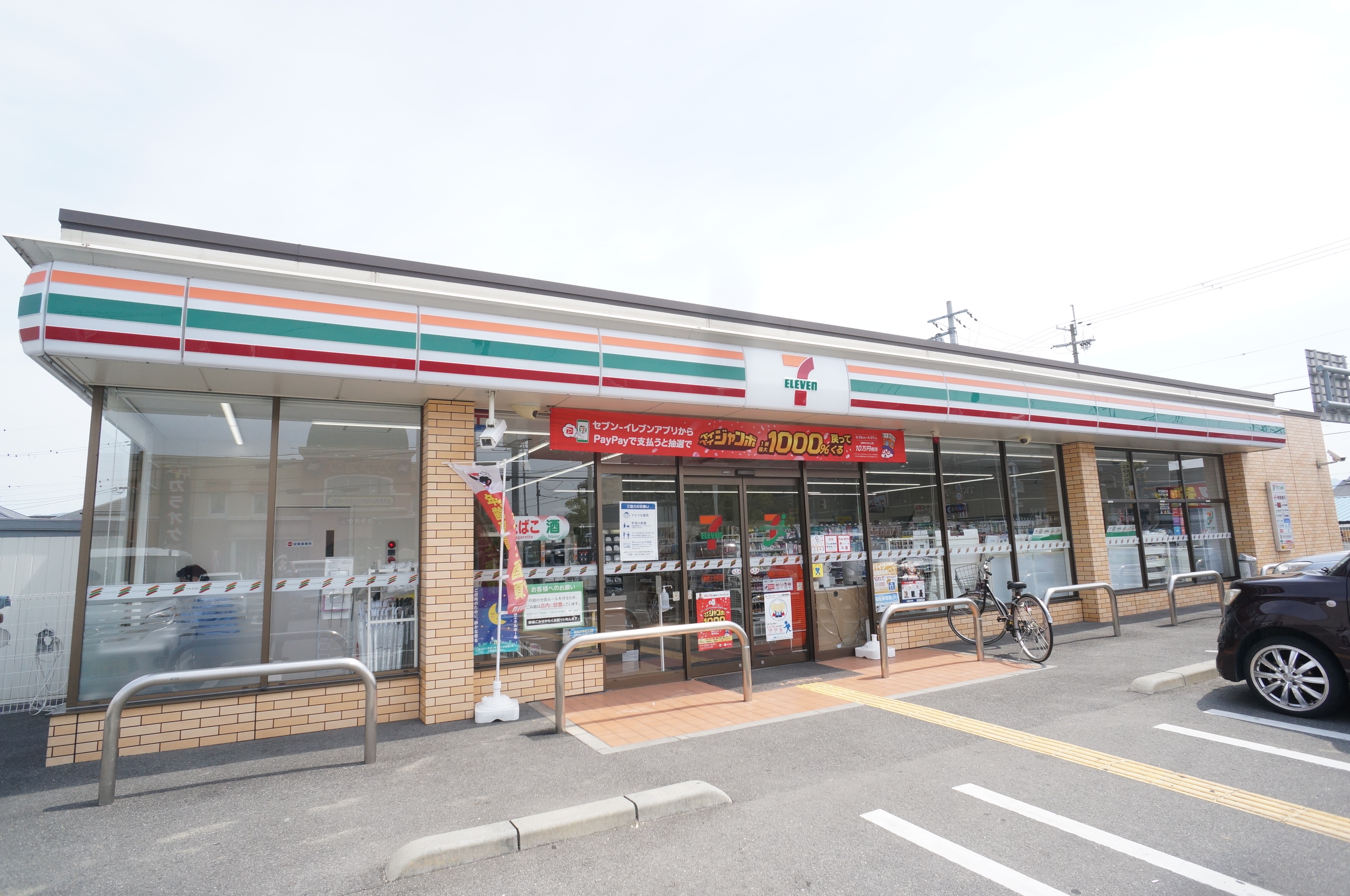 サンシャイン橿原 周辺画像4