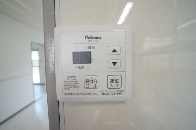 サンシャイン橿原 その他15