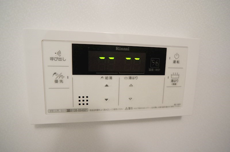 ドミール花園 その他13