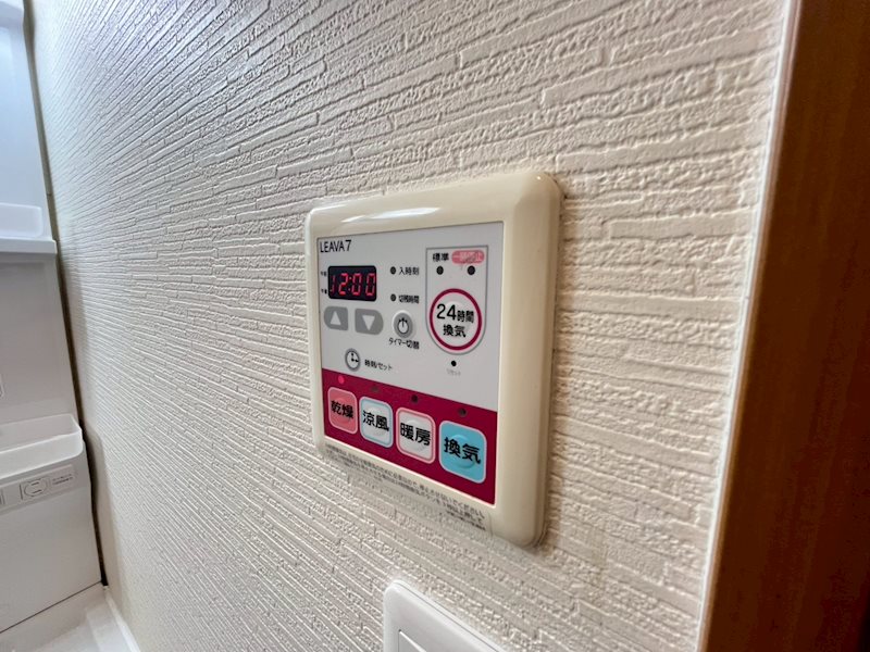 プランドール大和 その他7