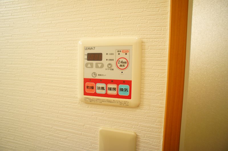 プランドール大和 その他23