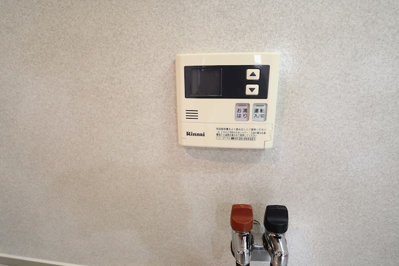 サニーソシアＢ その他4