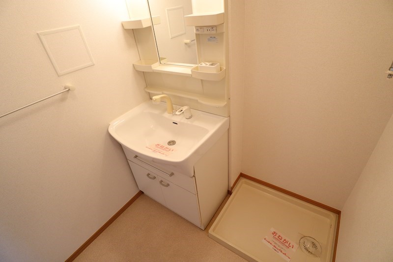 グランディール その他3