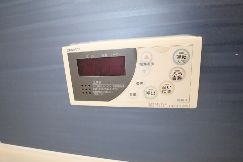 グランディール その他14