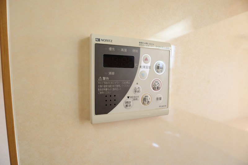 グランディール その他15