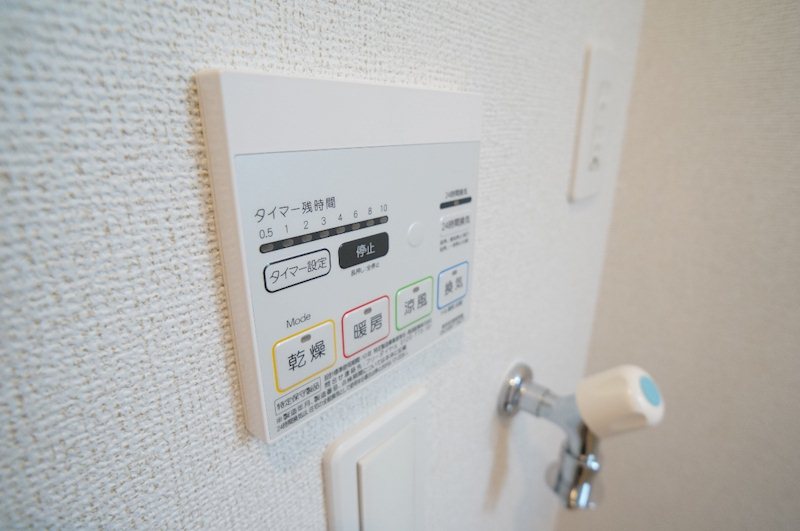 セントラルヒルズ その他12