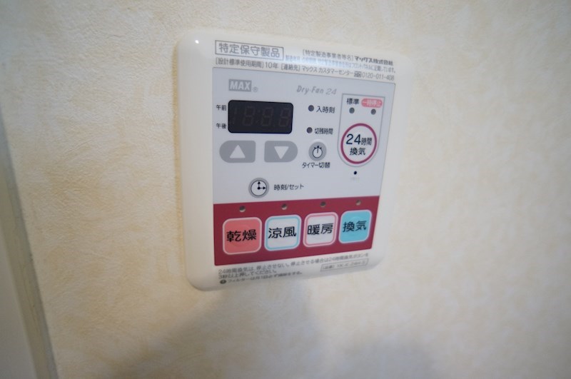 ロータス その他16