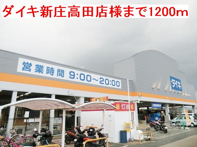 その他9