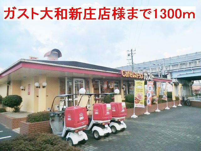 その他11