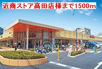 その他12