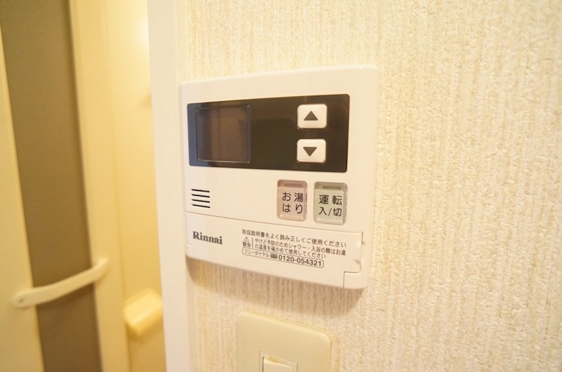 ロイヤルクリヨン その他1
