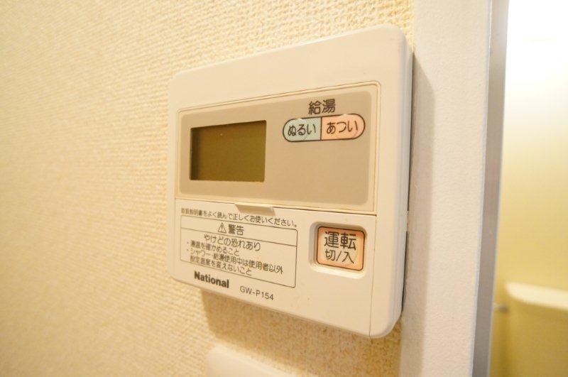 ロイヤルクリヨン その他8