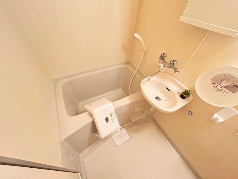 ロイヤルクリヨン 風呂画像