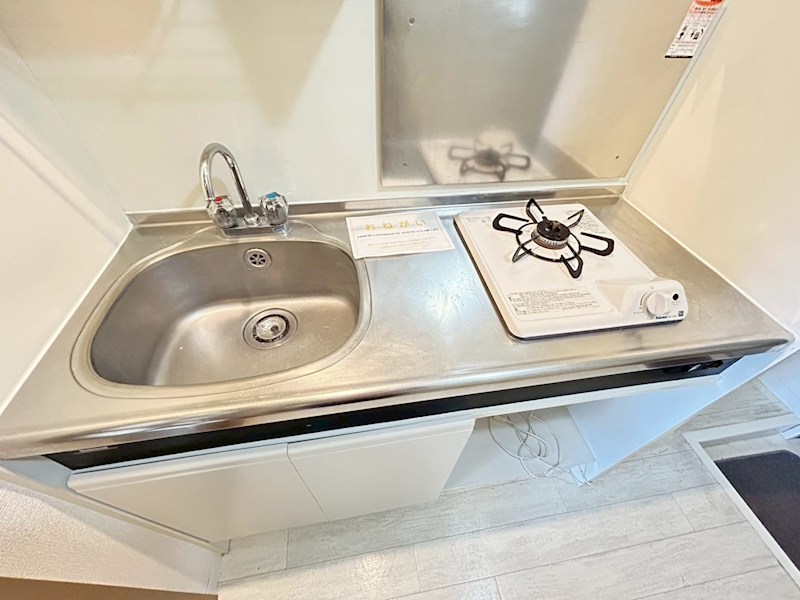 ロイヤルクリヨン キッチン