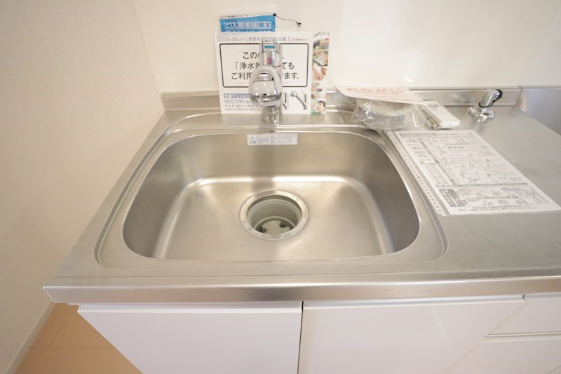 サンセール辻 その他35