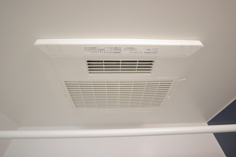 サンセール辻 その他42