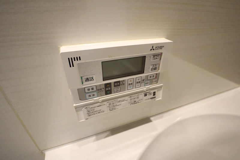欅コート その他28