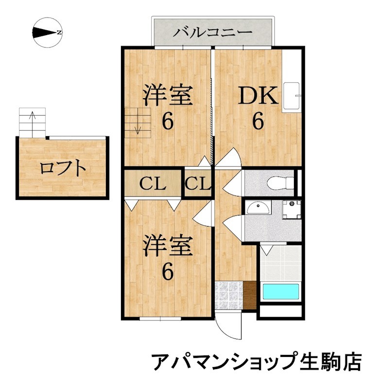 クレストパーク東生駒 201号室 間取り