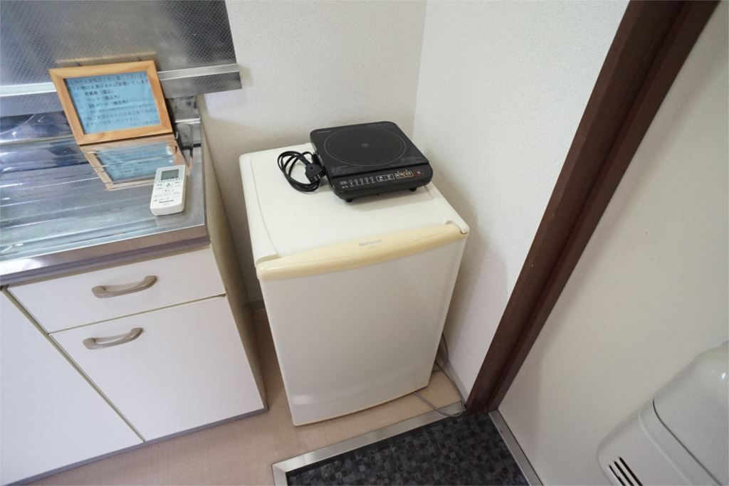 ハイタウンＡ棟 その他9