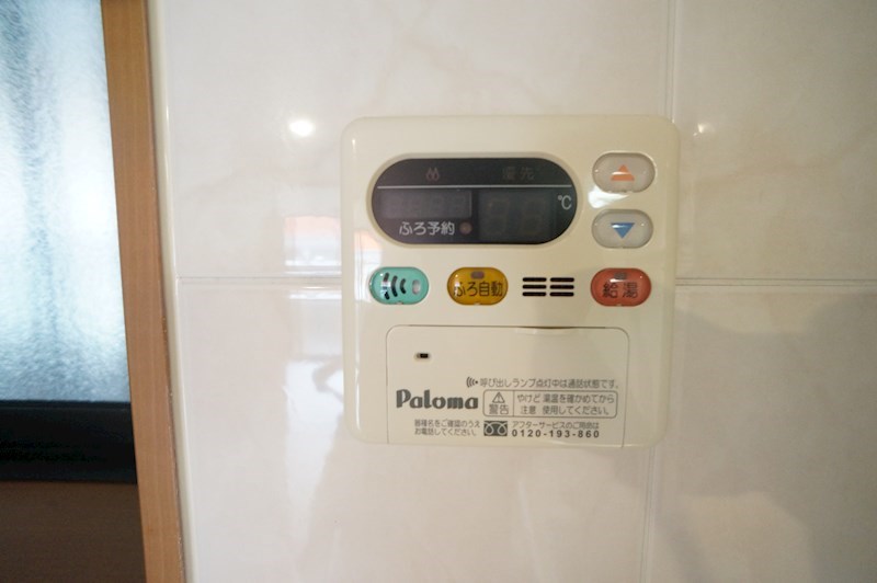 パンヴィラージュ その他13