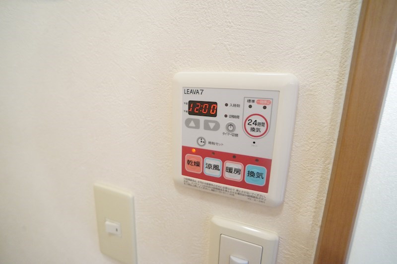 パンヴィラージュ その他14